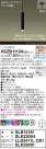 Panasonic ڥ XSZB11134CB1