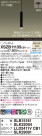Panasonic ڥ XSZB11135CB1
