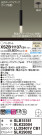 Panasonic ڥ XSZB11137CB1