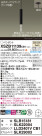 Panasonic ڥ XSZB11139CB1
