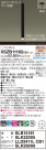 Panasonic ڥ XSZB11162CB1