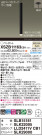 Panasonic ڥ XSZB11163CB1