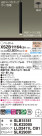 Panasonic ڥ XSZB11164CB1