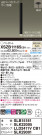 Panasonic ڥ XSZB11165CB1