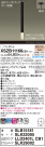 Panasonic ڥ XSZB11166CB1