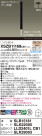 Panasonic ڥ XSZB11168CB1
