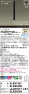 Panasonic ڥ XSZB11169CB1
