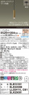 Panasonic ڥ XSZB11204CB1