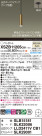 Panasonic ڥ XSZB11205CB1