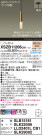 Panasonic ڥ XSZB11206CB1