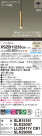Panasonic ڥ XSZB11233CB1