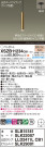 Panasonic ڥ XSZB11234CB1