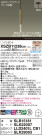 Panasonic ڥ XSZB11238CB1