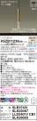 Panasonic ڥ XSZB11239CB1