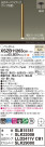 Panasonic ڥ XSZB11263CB1