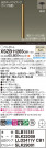 Panasonic ڥ XSZB11265CB1