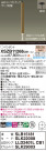 Panasonic ڥ XSZB11268CB1