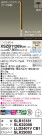 Panasonic ڥ XSZB11269CB1