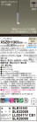 Panasonic ڥ XSZB11303CB1