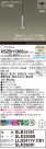 Panasonic ڥ XSZB11305CB1