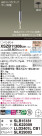 Panasonic ڥ XSZB11308CB1