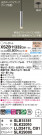Panasonic ڥ XSZB11332CB1