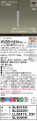 Panasonic ڥ XSZB11334CB1