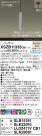 Panasonic ڥ XSZB11335CB1