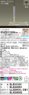 Panasonic ڥ XSZB11338CB1