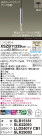 Panasonic ڥ XSZB11339CB1