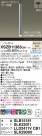 Panasonic ڥ XSZB11363CB1
