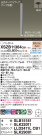 Panasonic ڥ XSZB11364CB1