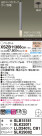 Panasonic ڥ XSZB11366CB1