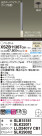 Panasonic ڥ XSZB11367CB1