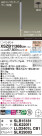 Panasonic ڥ XSZB11368CB1