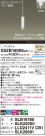 Panasonic ڥ XSZB16005CB1