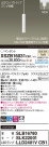 Panasonic ڥ XSZB16031CB1