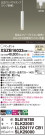 Panasonic ڥ XSZB16033CB1