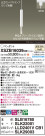 Panasonic ڥ XSZB16039CB1