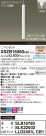 Panasonic ڥ XSZB16060CB1