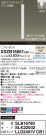 Panasonic ڥ XSZB16061CB1