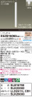 Panasonic ڥ XSZB16062CB1