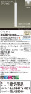 Panasonic ڥ XSZB16063CB1