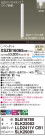 Panasonic ڥ XSZB16065CB1