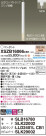 Panasonic ڥ XSZB16066CB1