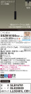 Panasonic ڥ XSZB16100CB1