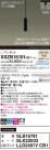 Panasonic ڥ XSZB16101CB1