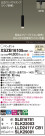Panasonic ڥ XSZB16105CB1