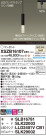 Panasonic ڥ XSZB16107CB1