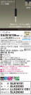 Panasonic ڥ XSZB16109CB1